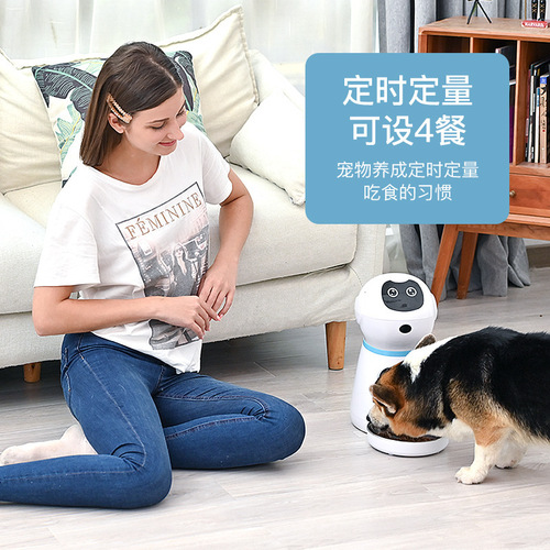 Stainless steel food plate robot pet automatic feeder, regular and quantitative intelligent feeding for cats and dogs, manufacturer wholesale