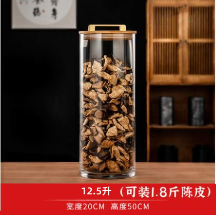 Fabricante personalizado de gran capacidad de tanque de sellado tanque de té transparente de bambú cubierta de madera tanque de sellado de alta borosilicina tanque de almacenamiento de vidrio