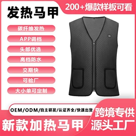运动户外功能服;保健护具;骑行手套