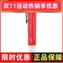 ������UT13A/B�๦�ܔ��@�Б��y늹Pԇ늹P�늹P�ǽ��|�ԄӸБ�