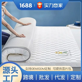 化纤床垫;海绵床垫;记忆床垫