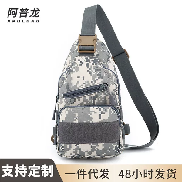 Aproon New Tactical Backpack Multi-Purpose Single Shoulder Crossbody Bag Small Outdoor Mountaineering Bag Men's Camouflage Chest Bag