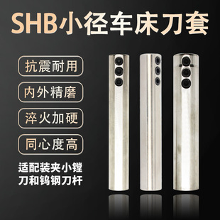 SHB�ȿ��M����С���M���ȿ������۵� �M�����׸߾��ȿ���܇������