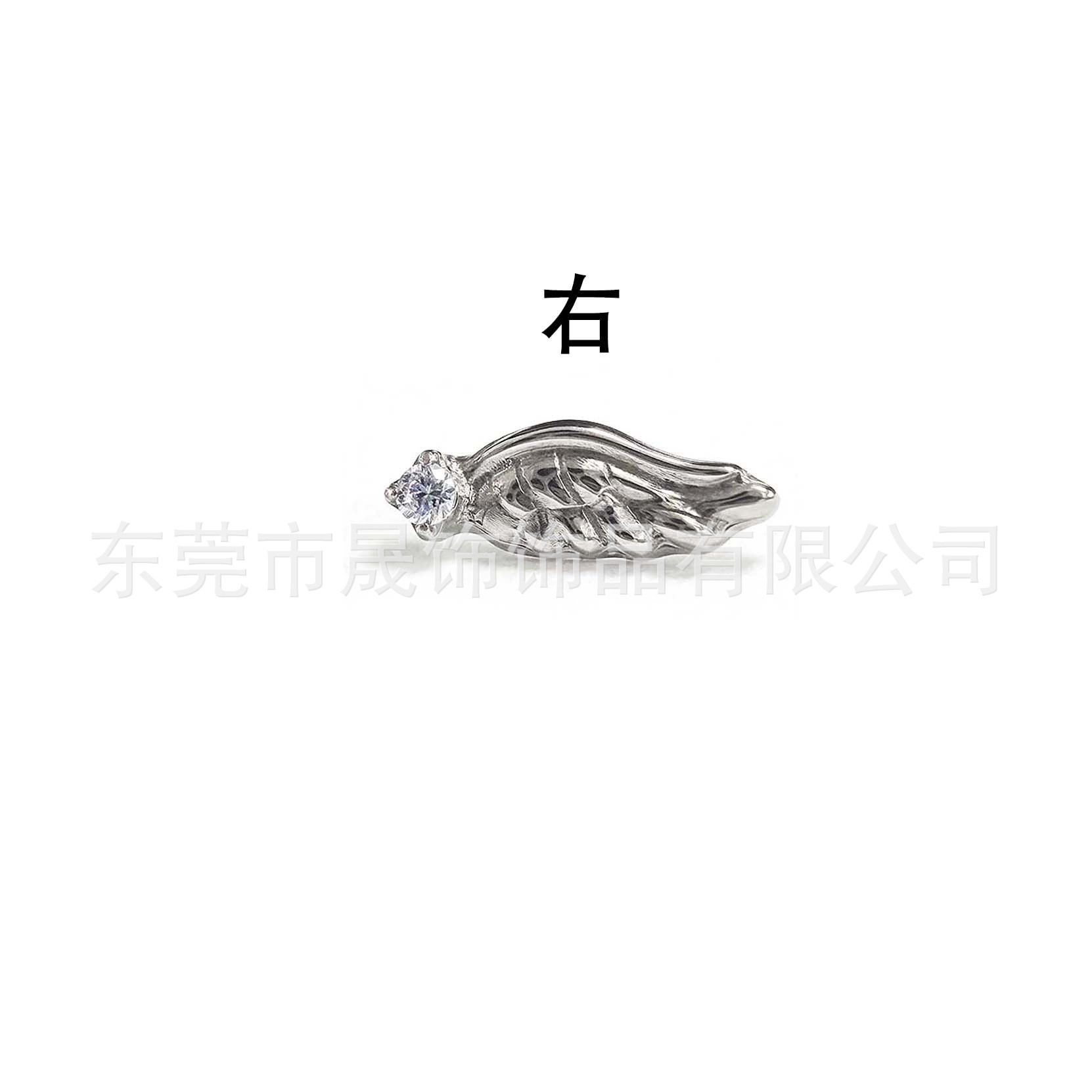 F136 Titanium 天使之翼 Studded 5A Cubic Zirconia 翅膀 Double Ear 洞 Ear Stud G23 Implant Grade Titanium Piercing Jewelry Helix Cartilage Stud