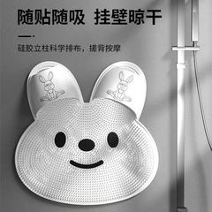硅胶按摩脚垫浴室防滑垫洗澡垫按摩脚垫浴室防滑垫子洗澡搓脚神器