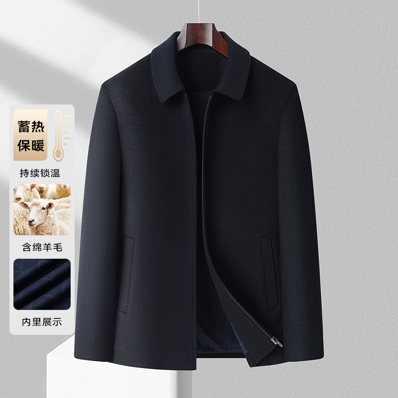 Double-sided cashmere coat