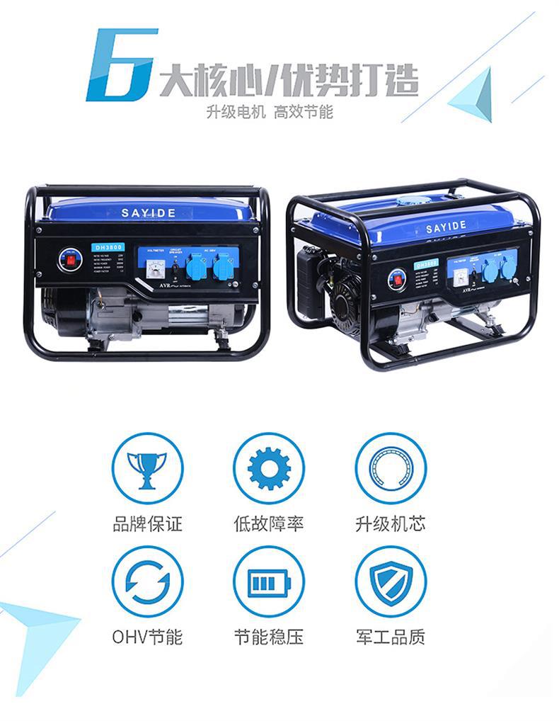 110v/220v/380v gasoline generator outdoor household small portable manual electric 2/3/5-10kw