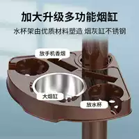 Новый стол для маджонга рядом с журнальным столиком для чайной стойки для воды Аксессуары Daquan маджонг машина пепельница шахматная комната универсальная чашка для воды