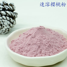 ���ܙ��ҷ� ˮ���ԙ��ҹ��ۙ��ҷ۹��w��χ��F���﹤ˇ 1������