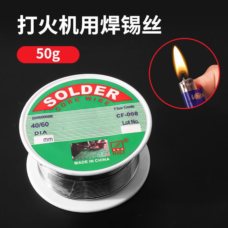 50g 체험팩 [소량은 권장하지 않습니다]