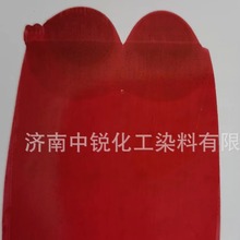 �S�ҽ��ٽj��Ⱦ�Ͻ��ٽj�ϼt����ɫ���܄�Ⱦ����ī�͸ߜ�����Ⱦ��