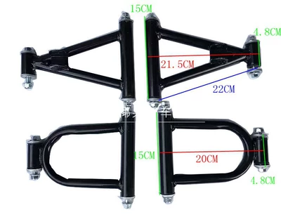 Modified kart front suspension parts, front swing arms for Little Bull and Little Mars ATVs, with screws (Motorcycle frame) - standard-model