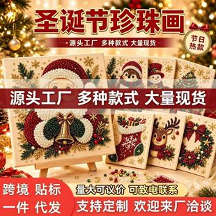 ���R�d�羳���u�}�Q�����鮋diy�ֹ��Y���}�Q������¹�c�ʯ��