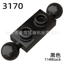 ���� ����3170��ľ��� 1x2��˫���С�� ���׹ؽ� MOC ƴװ���
