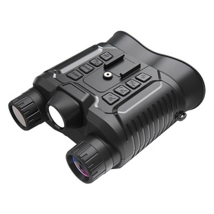 2024 new head-mounted night vision device outdoor lighting HD night binoculars infrared night vision goggles