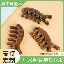 �S�����l�G̴ľ��z̴ľ���^����Ħ���j�����X���^�๦���^���ڽ�