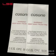 ���h�Bɽϴˮ�ˏS�� �A�Δ��ַ��b�ߴa�� ͯ�b�ߴa��Ʒ�|���C