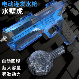 �羳����ˮ�ڻ�ˮ��늄��B�l������ȫ�ԄәCе�}�_��ˮ��ˮ�����