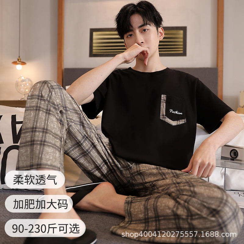 XM8711 남성용 반팔 바지