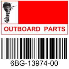 �����ȼ�͹�4(6BG-13974-00)OUTBOARD PIPE, FUEL 4