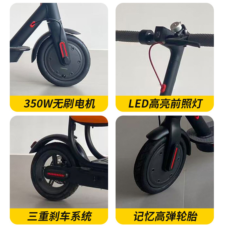 Patinete eléctrico M365 transfronterizo de Amazon para adultos, patinete de largo alcance de 8.5 pulgadas, patinete con pedales, patinete de movilidad