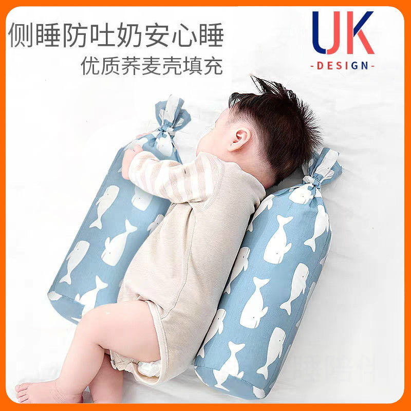 New Baby Soothing Pillow Baby Multi-function Sleeping Pillow Children Cute Candy Pillow Anti-panic Pillow Wholesale