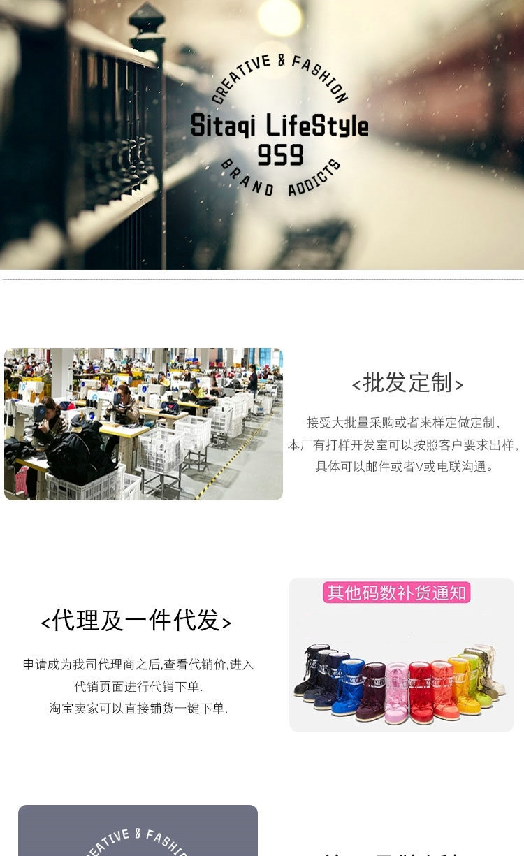 详情设计_01