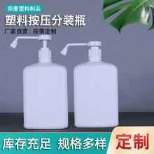 ����1��84����Һ���Fƿ ����ϴ��Һƿ�� 1L��ϴ���zƿ�L��ϴ�oƿ