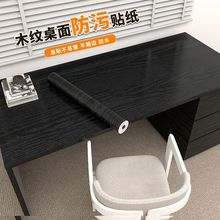 ��ľ�y�N����ճ����ľ�Tľ���ܶȰ�����f�Ҿ߷����b�ɫĤ����