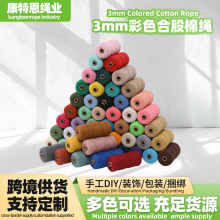 �羳��؛3MM��ɫ�޾��K�Ϲɹ�ˇ���K�Ĺɾ������KDIY�ֹ������o��