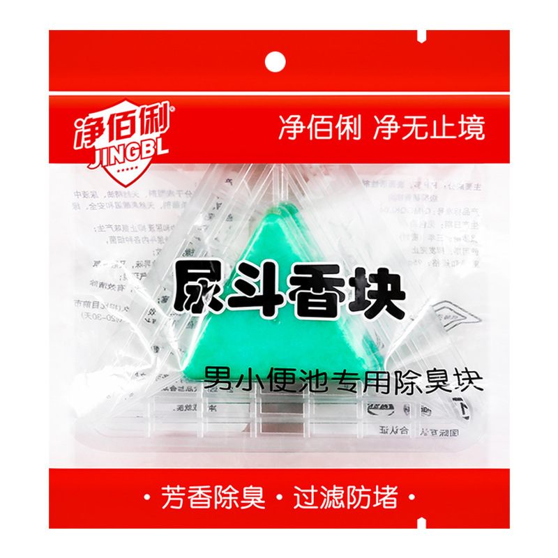 Jingbaili 小便器芳香ボール男性用小便器消臭ボールトイレフレグランスタブレット小便器 200 グラム * 60 個フルボックス|undefined