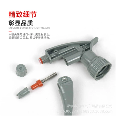 Taiwan Acid and Alkali Resistant: Car cleaning tools