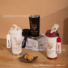 铃兰花咖啡杯316保温杯水杯礼物杯车载便捷双饮水杯温感科技显温