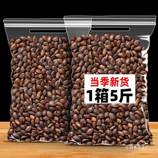 ���������ɢ�b���rԭζ�ЋD�ǖ|���_���ɘ��������ք���ˮ������