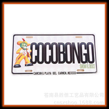 ���Q����܇���R���F���ְ��X�C��ӡˢ���Q�����N�S�Ҷ���耳׿�