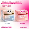 [2 styles] Wuyu Smoke + Naughty Bubbles