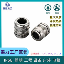 ~懷ˮ^PGϵM8M100Դ|ˮן|̶^