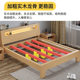 Solid wood bed double bed 1.8M modern minimalist factory direct sales simple 1.2m rental house 1.5 m storage single bed