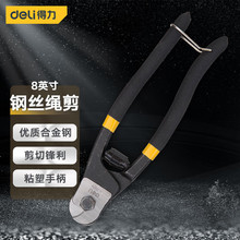 ���� 䓽z�K�����๦�ܔྀ�Q䓽z�����F�z��8Ӣ�� DL20238