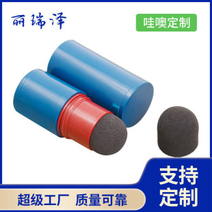 Hairline Contouring Shadow Concealer Fluffy Powder Filling Plastic Stick Nbr Powder Puff Cotton Head Beauty Egg Makeup Setting