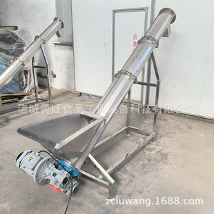 Dry powder hoist pellet feed screw feeder mung bean hoist
