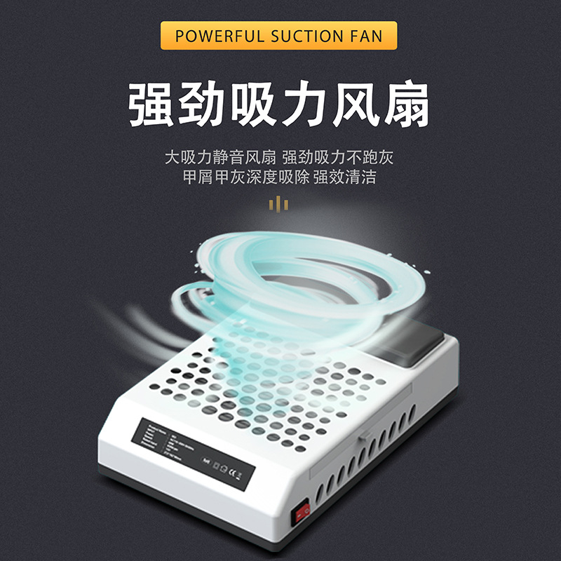 No se ejecuta aspiradora de uñas gris máquina de polvo de uñas mudo integrado gran succión pequeño removedor de uñas herramienta de fototerapia especial