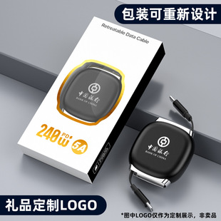 240W��s�������pType-C�m�ùPӛ����X�֙C�A���O��17������侀
