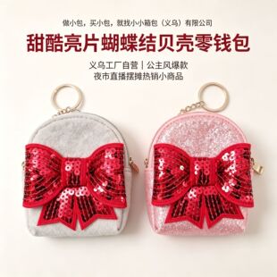 A0285СС������s�������ǾW�����X��耳װ����C�����X