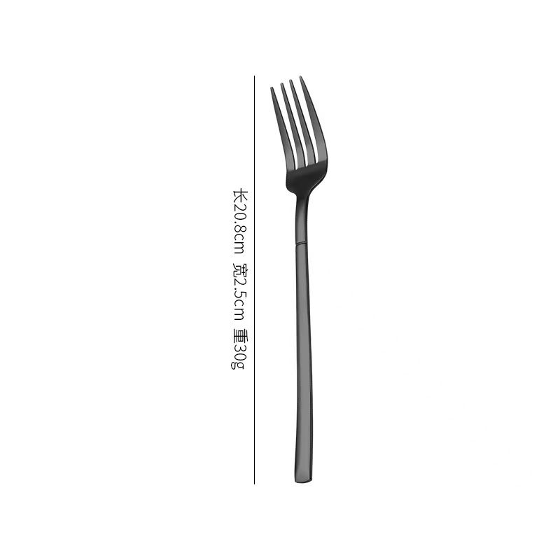 검은색 포크