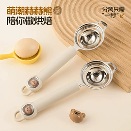 保鲜盒、饭盒;勺、调羹;碗