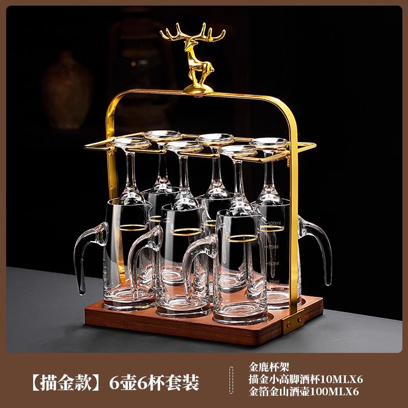 Copa de licor de lámina de oro conjunto de vidrio de cristal dos dos puntos jar Jinshan taza de bala porta taza doméstica mayorista