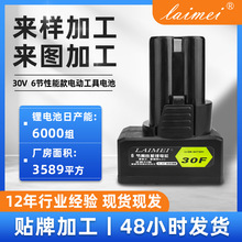 ����B��ͨ��25v�����늳� �߱��ʳ��늳ؽM늄ӹ���늳ذ�