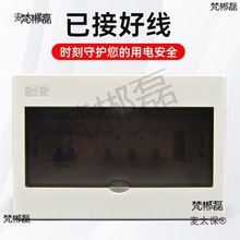 �����������bȫ�װ��b�^�����o����Ʒ220V�_�P��©늷�����̫��