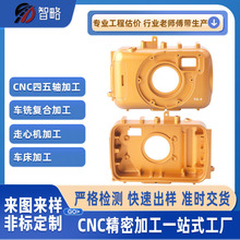 CNCXӹ|ݸCNCӹXϽ⚤ӹCNCӹ̎